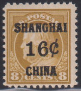 US Shanghai Overprints #K8 LH F
